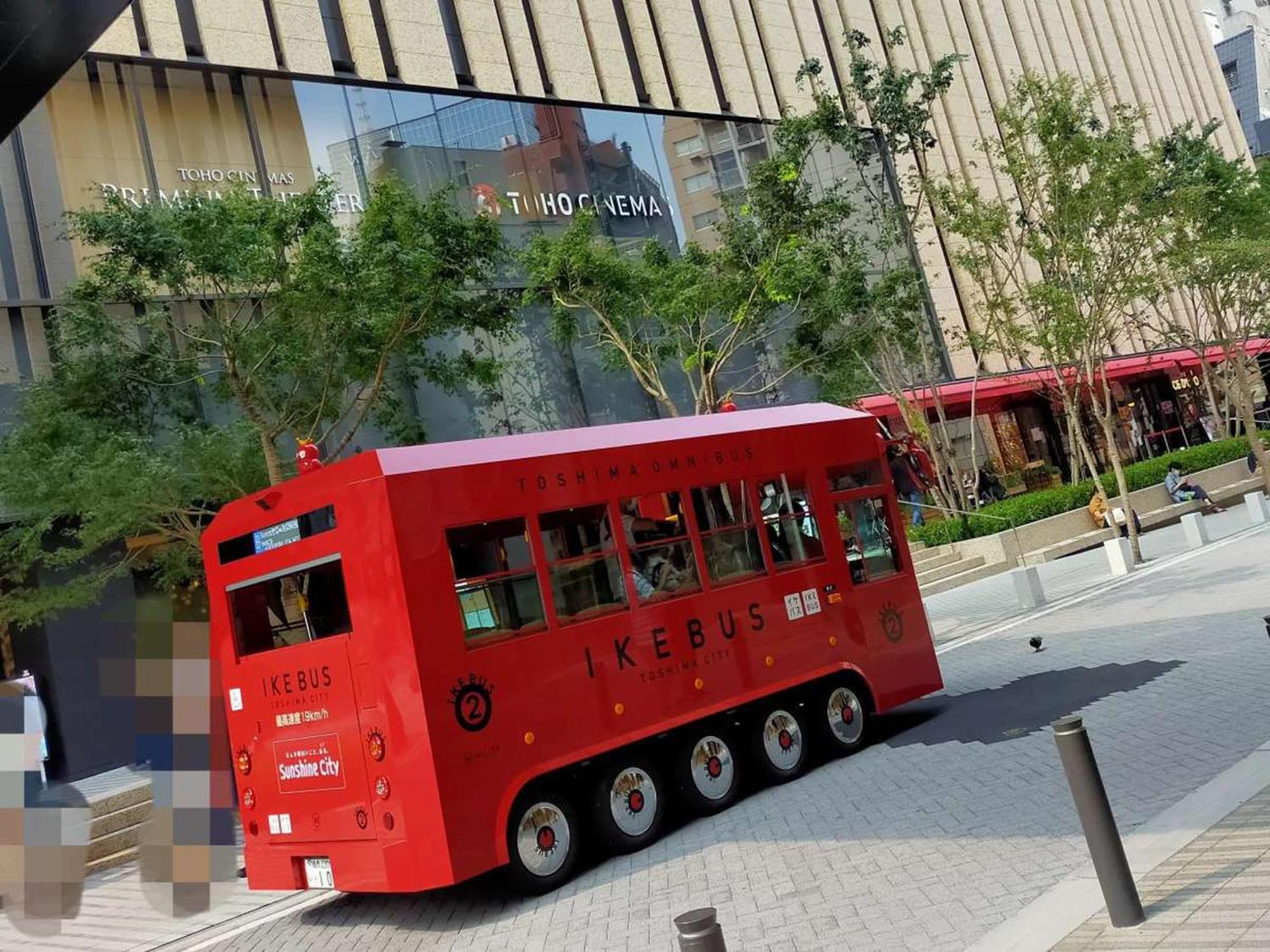 Hotel Resol Ikebukuro Tokyo Exterior photo