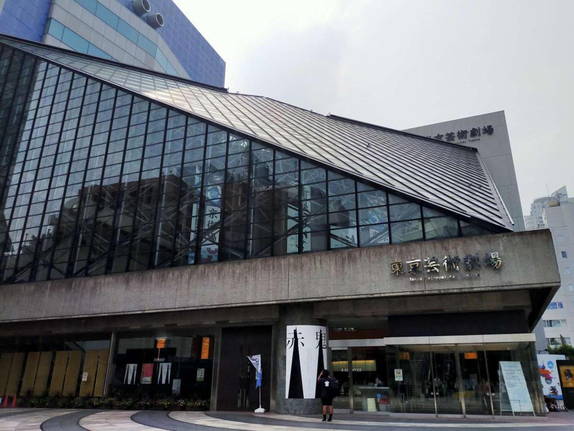 Hotel Resol Ikebukuro Tokyo Exterior photo